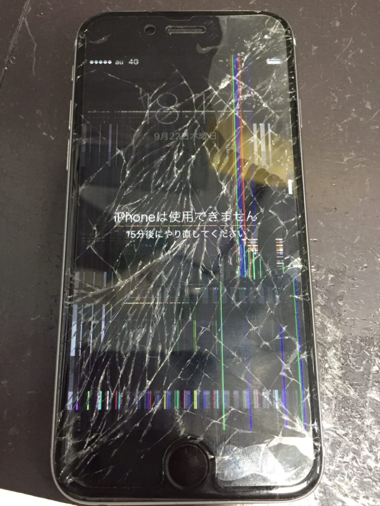 iPhone6修理