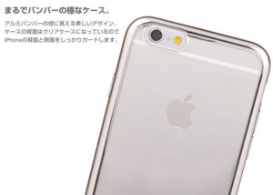 iphone6 画面割れ修理　iphone修理はすまほ屋へGOヾ(≧▽≦)ﾉの修理実績・すまほ屋