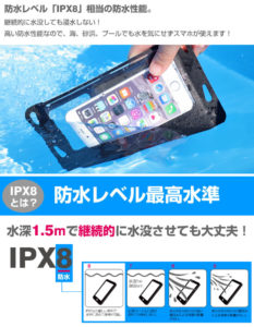 iphone修理はすまほ屋がお得ですよ(^^♪の修理実績・すまほ屋