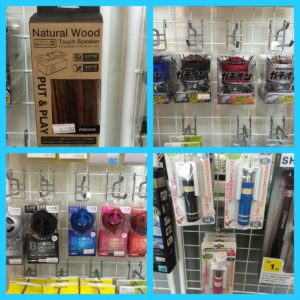 夏イベントのお伴に！！スピーカー・新商品の紹介(^^)の修理実績・すまほ屋