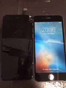 すまほ屋のiPhone修理は格安♪の修理実績・すまほ屋