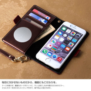 大人の女性に人気なiPhone6・６ｓケースの修理実績・すまほ屋