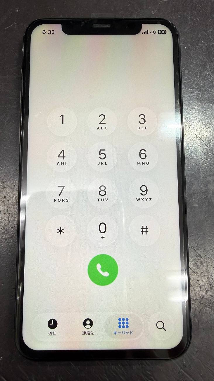 修理後に正常に動作するiPhone 11 Proの画面